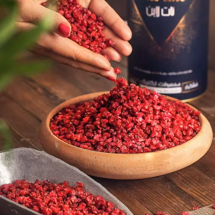 زرشک پفکی  نات لاین( 360 گرمی )