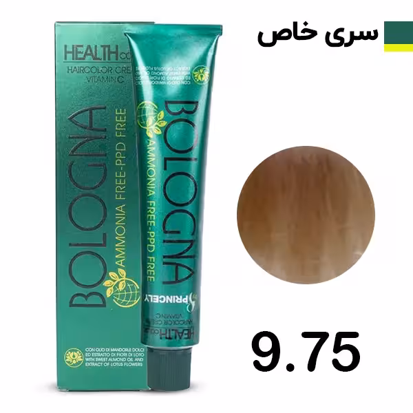 رنگ مو بدون آمونیاک بلونیا سری بلوند شماره 975 Bologna