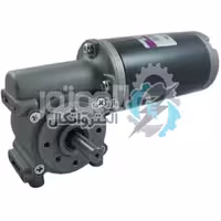 SPG-RA61B75R , موتور دیسی گیربکس دار حلزونی دارای شفت پشت 24 ولت 49 دور بر دقیقه