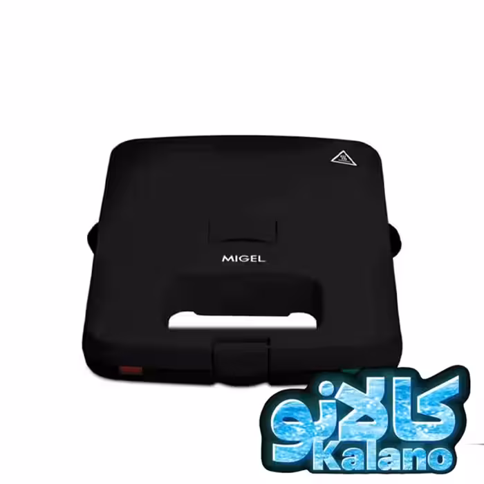 ساندویچ ساز میگل مدل gsm400