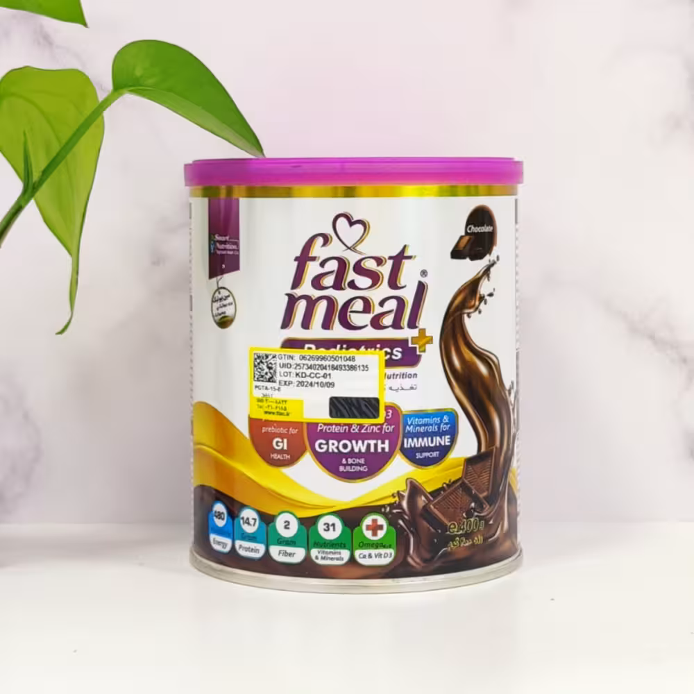 پودر فست میل شکلاتی (400 گرم)