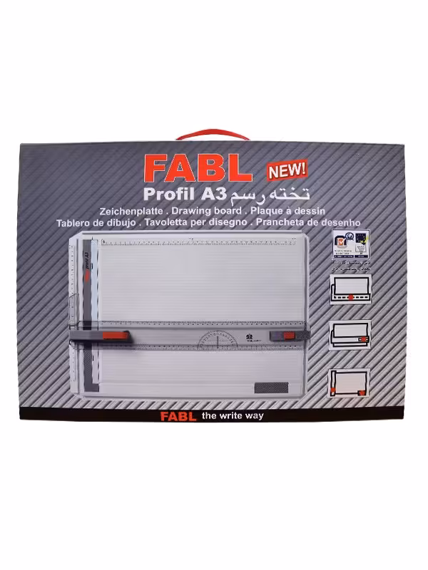 تخته رسم ثابت First Class فابل