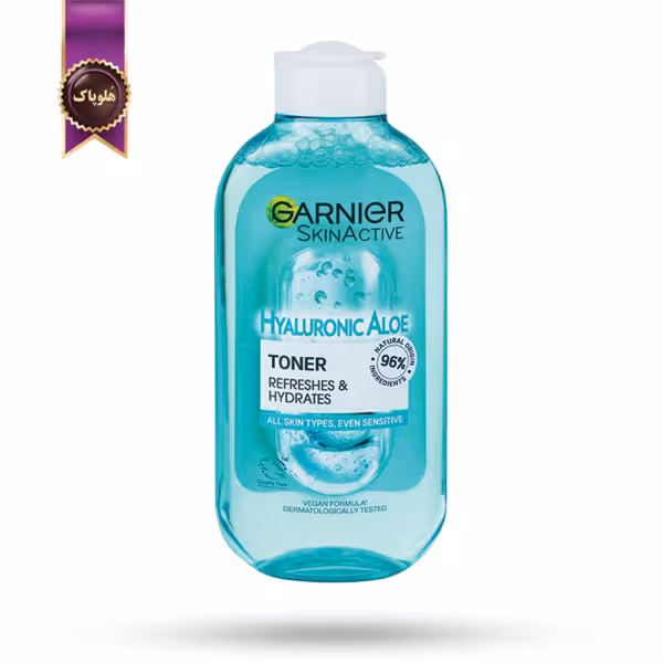 تونر صورت گارنیر Garnier مدل آلوئه ورا و هیالورونیک اسید Hyaluronic Aloe حجم 200 میلی لیتر (اورجینال)