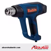سشوار صنعتی 2000 وات رابین 6010