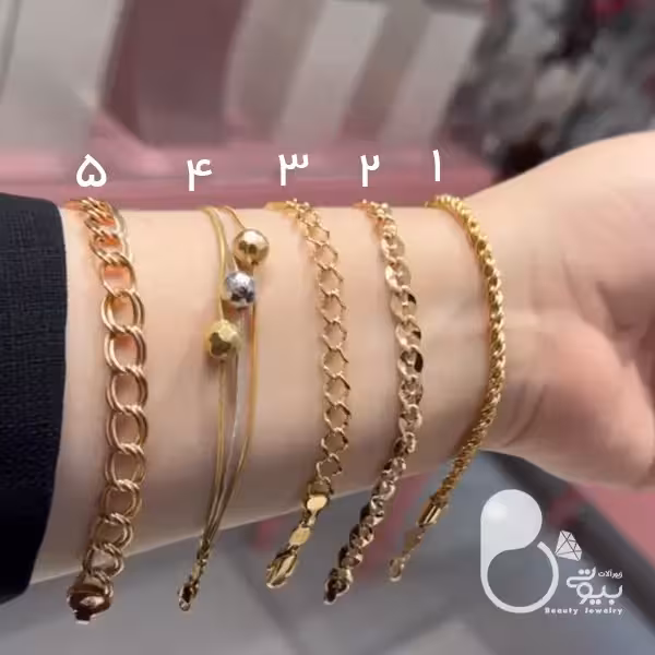 دستبند ژوپینگ