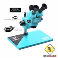 لوپ سه چشمی RF4 RF-6555 PRO MAX‏