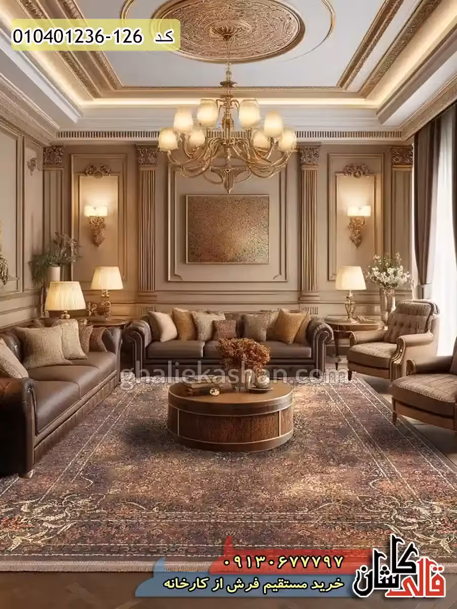 فرش وینتیج 1200 شانه طرح دلگشا زمینه قهوه ای کاشان