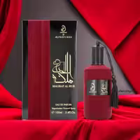 ادکلن ملکه الحب Arabiyat Malikat Al Hub