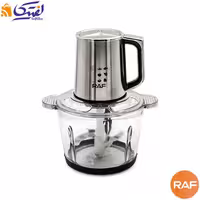 خردکن برقی R7700 راف 7 لیتری