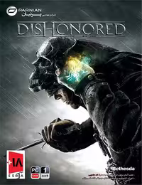 بازی Dishonored برای کامپیوتر