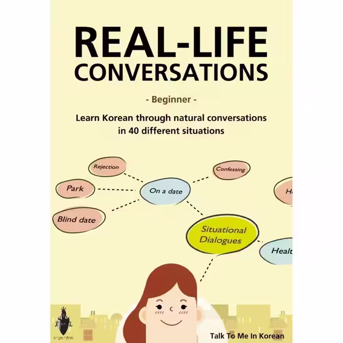کتاب Real Life Korean Conversation Beginners