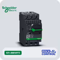 GV2P08 کليد حرارتی مغناطیسی موتوری اشنایدر الکتریک 2.5 تا 4 آمپر