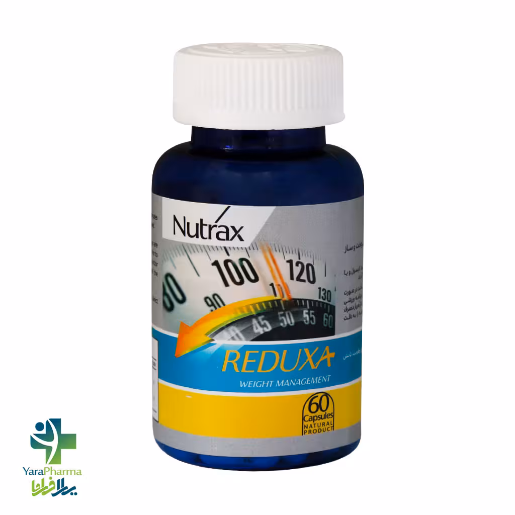 کپسول ردوکسا نوتراکس