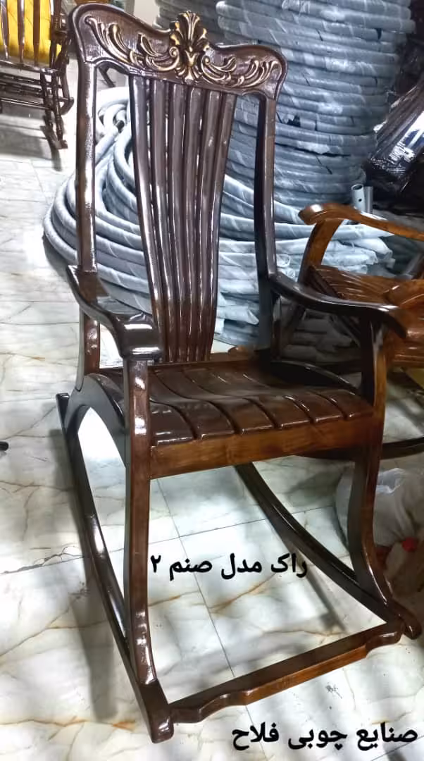 صندلی راک صنم 2