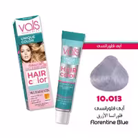 رنگ مو والس مولتی کراتین شماره 10.013 حجم 100 میل | Vals Multi Keratin Hair Color