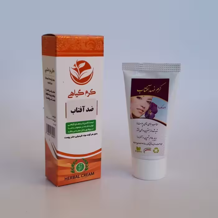 کرم ضد آفتاب تیوپی موسسه پژوهشی طبی بازرگانی سیمرغ (محافظت کامل اشعه آفتاب، روشن و شاداب و مرطوب کننده)