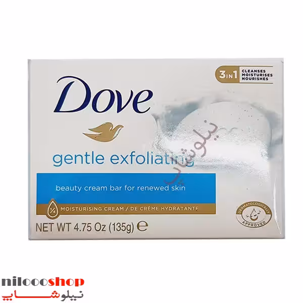 صابون داو شیری ضد لک مدل gentle exfoliating حجم 135 گرم