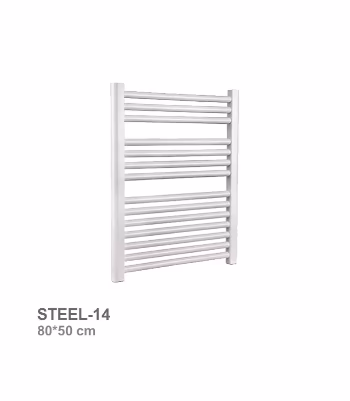 حوله خشک‌ کن فولادی رویال مدل 14 لول