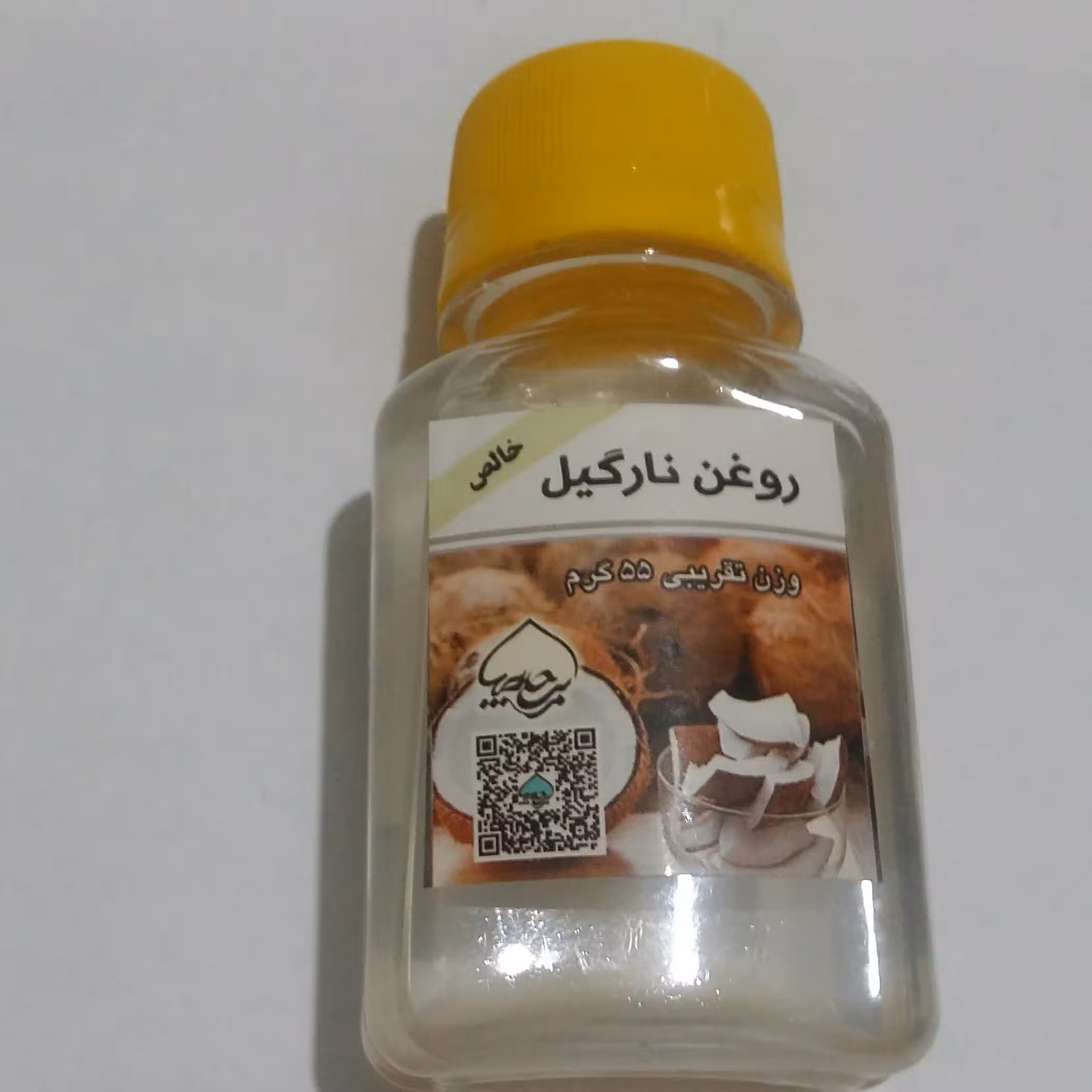 روغن مالشی نارگیل