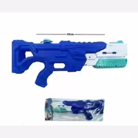 آبپاش پمپی بزرگ 2213