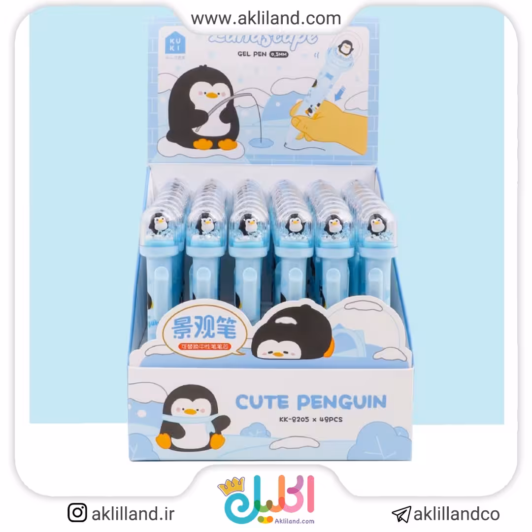 روان نویس پنگوئن