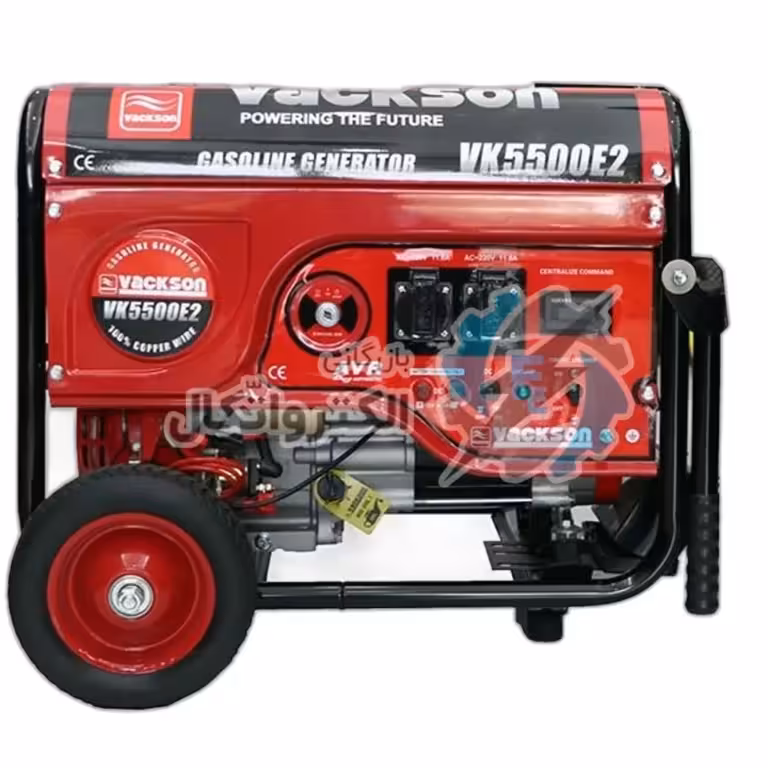 موتور برق 3 کیلو وات بنزینی واکسون VK5500E2 ا موتور برق بنزینی 3 کیلو وات واکسون VK5500E2