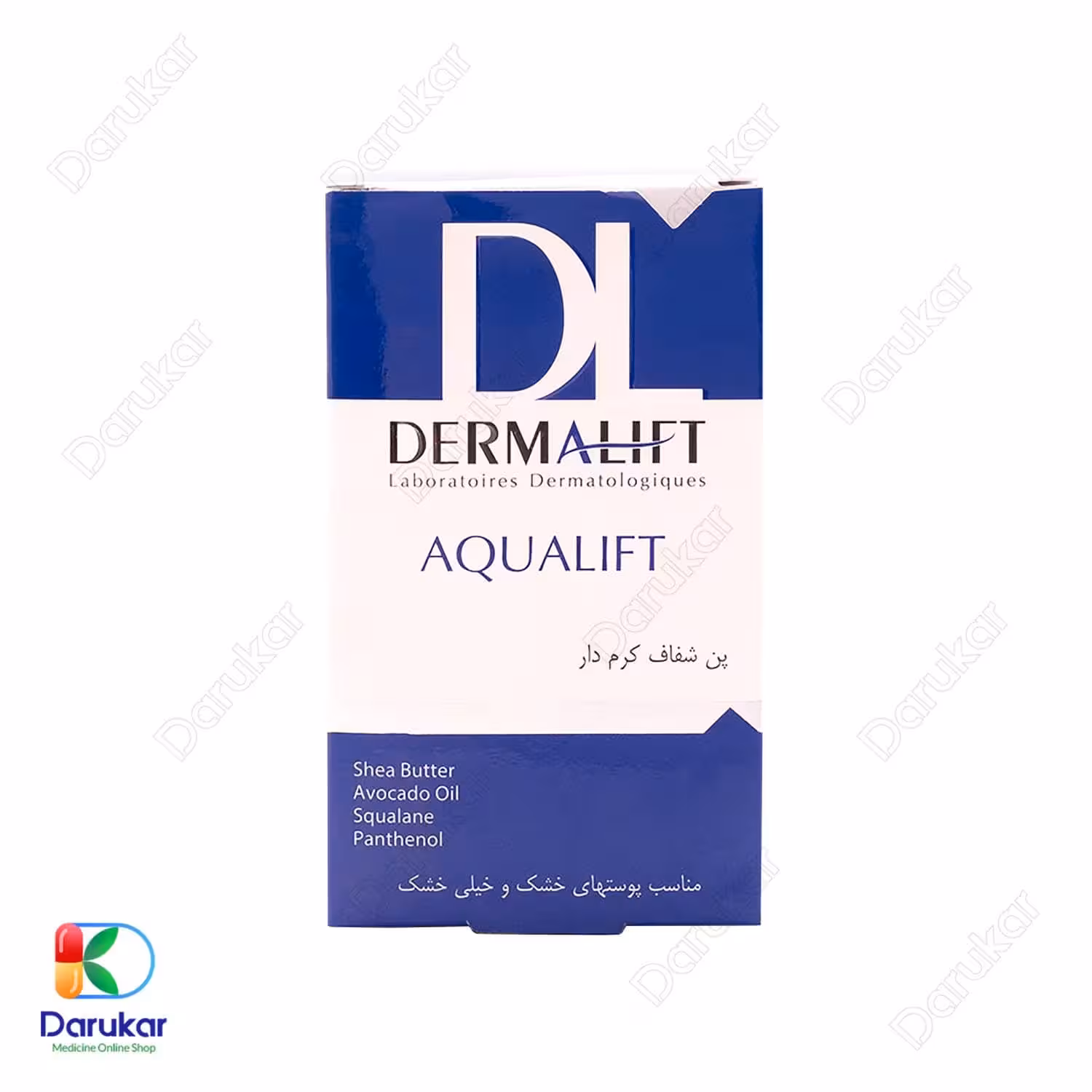 پن پوست های خشک و خیلی خشک درمالیفت