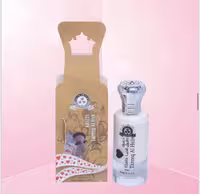 عطر شیری طریق الحب