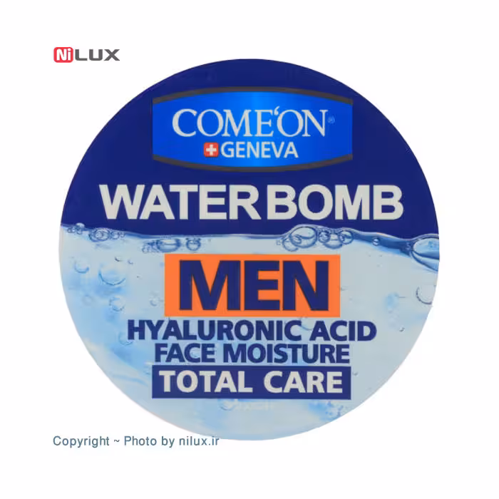 کرم آبرسان کامان سری واتربمب مدل Men حجم 200 میلی لیتر