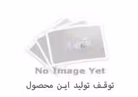 ست لحاف یک نفره سورن L3016