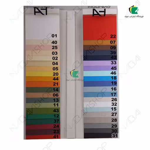 مقوا پاستل رنگی فابریانو 160 گرم مدل  تیزیانو سایز 65x50 سانتی متر