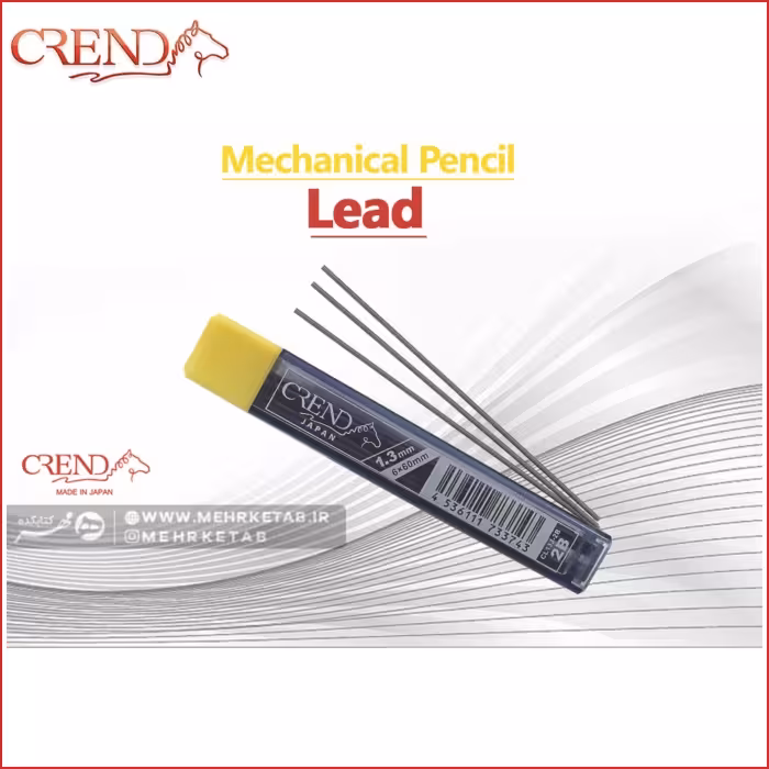 مغزی1.3 mm  اتود آرمیک کرند empire mechanical pencil refill