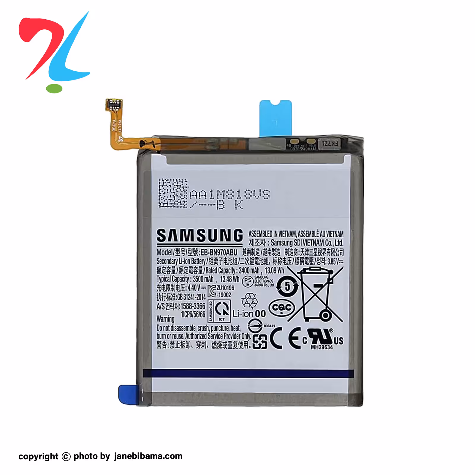 باتری موبایل اورجینال سامسونگ مدل EB-BN970ABU مناسب برای SAM NOTE 10 با گارانتی 6 ماهه