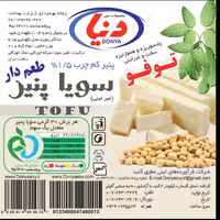پنیر سویا دنیا (توفو)
ساده
 بی نمک 420 گرم