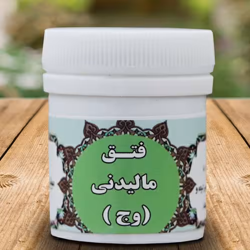 فتق مالیدنی(وج)ترکیب گیاهی