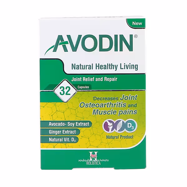 هولیستیکا کپسول آوودین 32 عددی - داروکاو