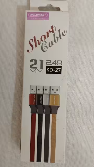 کابل اپل پاور KOLUMAN-KD27