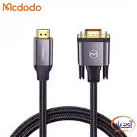 کابل تبدیل HDMI به VGA مک دودو CA-7770