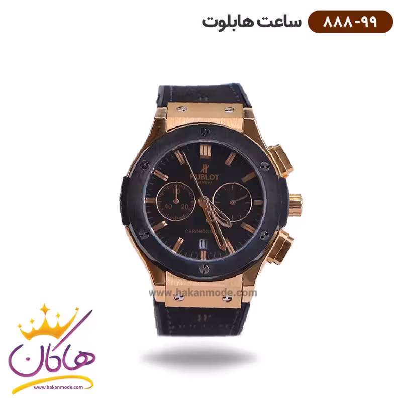 ساعت هابلوت مردانه بند رابر کرنوگراف 888/99