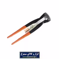 گاز انبر کاپریول Kapriol سایز 10 اینچ AGA-003
