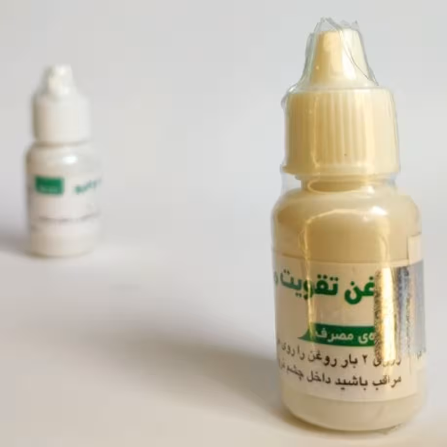قطره تقویت ابرو و مژه گیاهی تقویت کننده مژه و ضد ریزش ( ارسال رایگان )