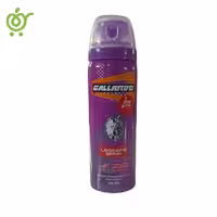 اسپری تاخیری گالاردو ISSEY MIYAKE