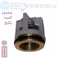 بای پس برنجی اورینگی ( IR )   D 8610