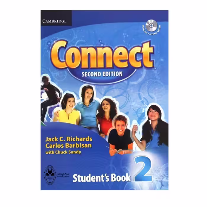 کتاب Connect 2 اثر جمعی از نویسندگان انتشارات اشتیاق نور