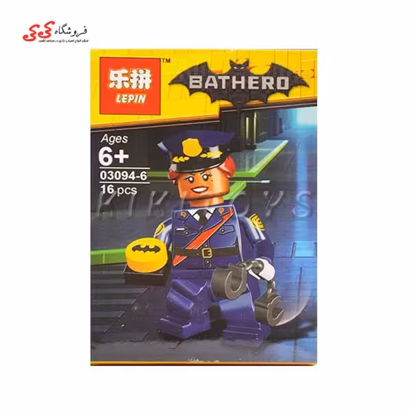 اسباب بازی لگو مینی فیگور شخصیتی  باربارا گردون  6-03094