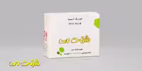 کیت بیوشیمی من - اوریک اسید