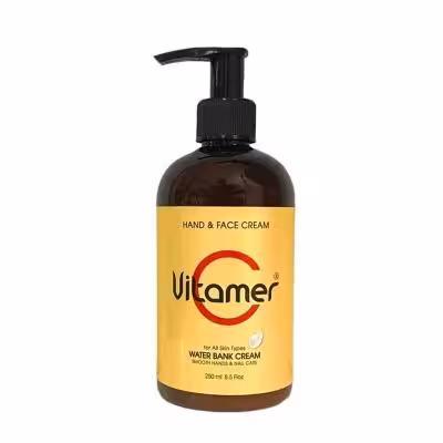 کرم آبرسان ویتامر