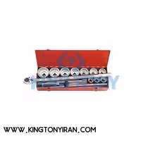 8015MR – جعبه بکس  ساده 1 اينچ –  12 گوش 14 عددي (36 – 80 ) ميليمتر  کينگ نوني