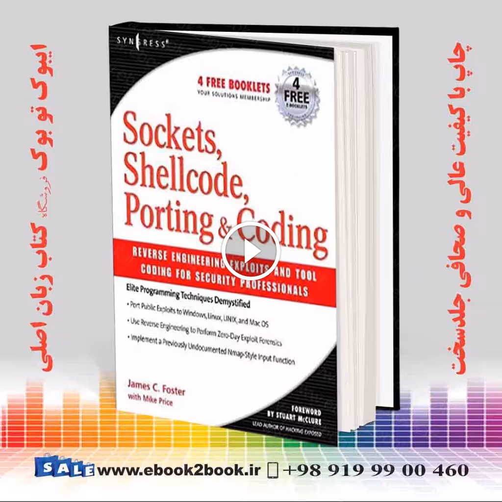 Sockets Shellcode Porting and Coding