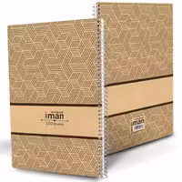 دفتر60برگ ایمان گلاسه طرح کرافت کد9508